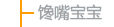 ���챦��