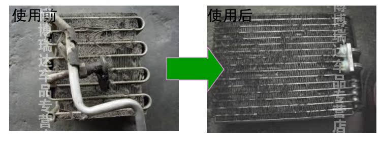 3M汽车空调清洗剂 超强空调清洗 杀菌除异味 