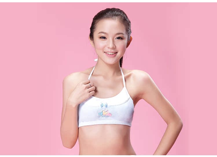 正品打折爱莉儿少女<em>文胸</em>中小学生内衣发育期无