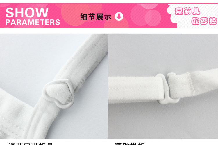 【爱莉儿发育期中小<em>学生</em>少女<em>儿童文胸</em>内衣纯棉
