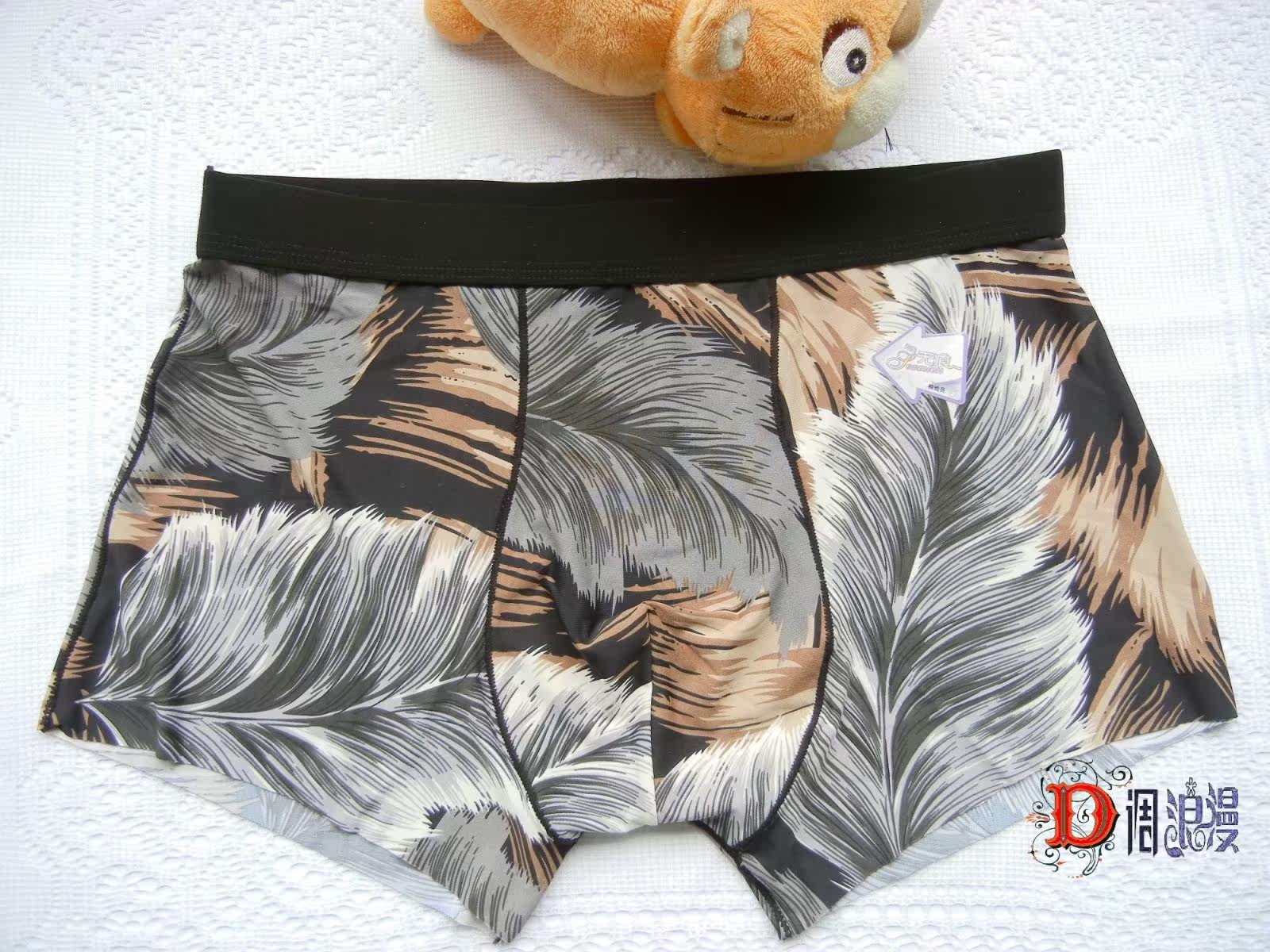 <em>男式内裤面料哪种</em>穿着最舒服?_2111664094_