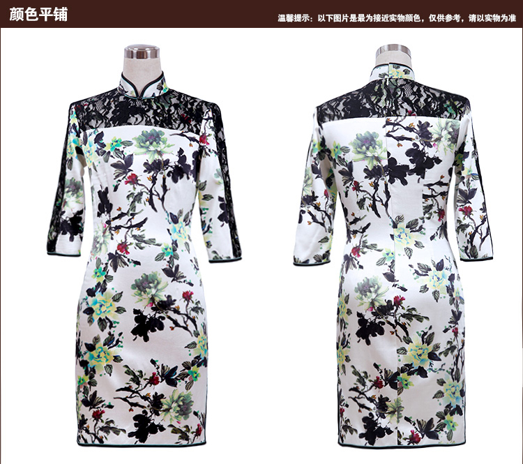 Bird lovers of light, spring 2015 the new cheongsam dress improved stylish lace stitching 7 short sleeves, silk cheongsam as XXL pictures, price, brand platters! Elections are good character, the national distribution, so why buy now enjoy more preferential! Health