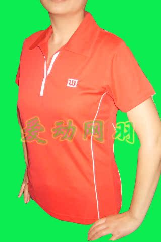 Спортивная одежда для тенниса Wilson 0776 077 39 Спортивная одежда для тенниса Wilson 0776 077 39