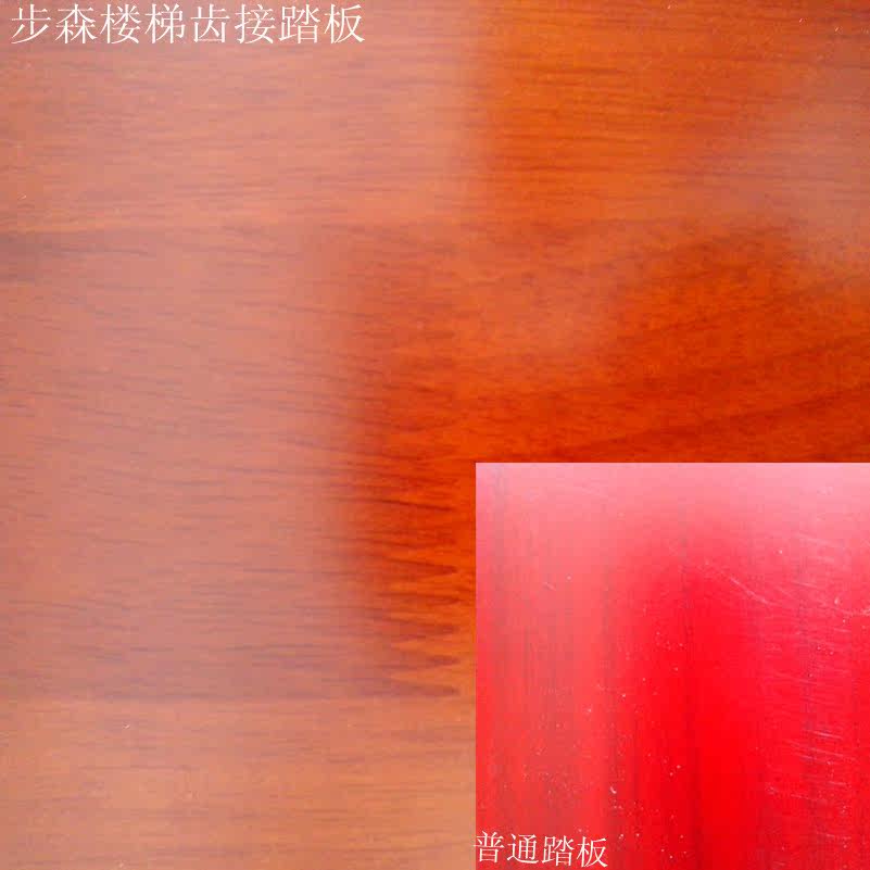 Косоуры loft楼梯阁楼楼梯刚木楼梯复式楼梯实木楼梯旋转楼梯。缩颈龙骨 Sum stairs