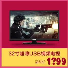 LED-телевизор Changhong LED39B2000C 39 LED LED-телевизор Changhong LED39B2000C 39 LED