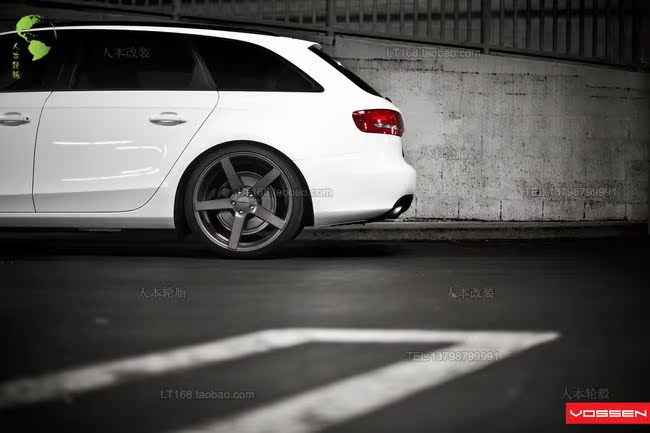 Vossen cv3 серые