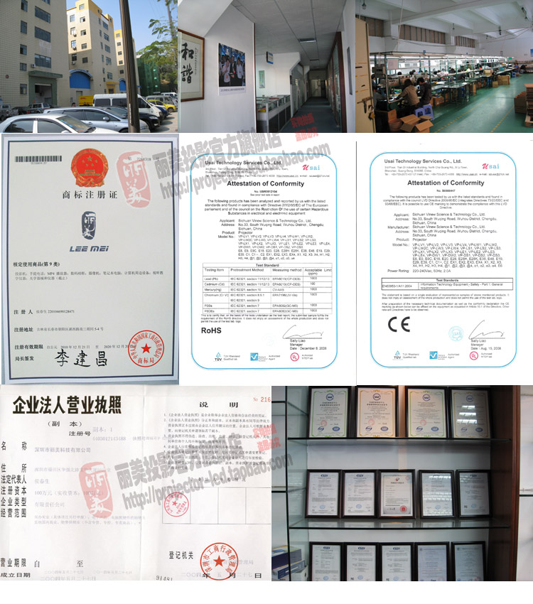 酷乐视投影仪X3可以与三星手机连接使用吗?是