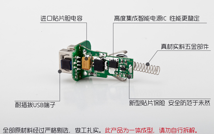 momax车载充电器 双usb点烟器 汽车充电器 万能车充 手机充电器