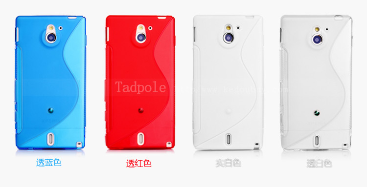 Чехлы, Накладки для телефонов, КПК Tadpole MT27i MT27i Чехлы, Накладки для телефонов, КПК Tadpole MT27i MT27i