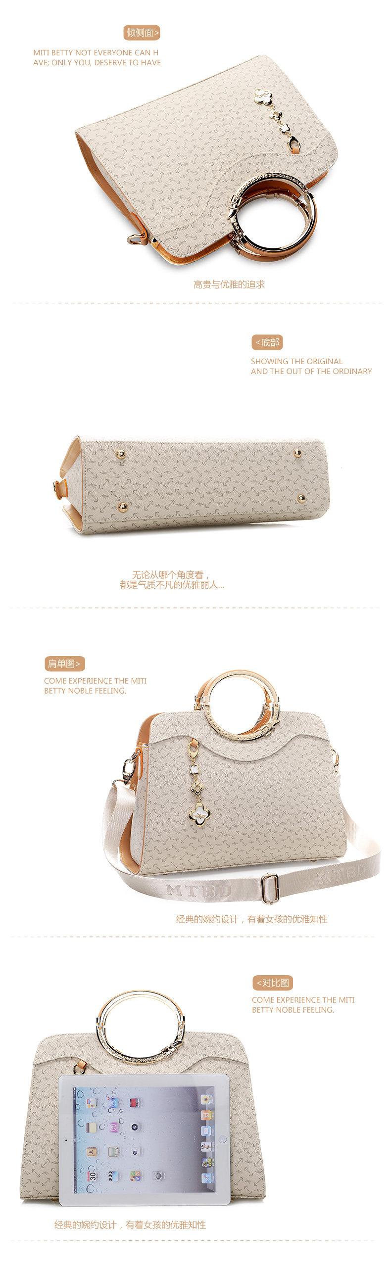 M333AA148产品展示_03