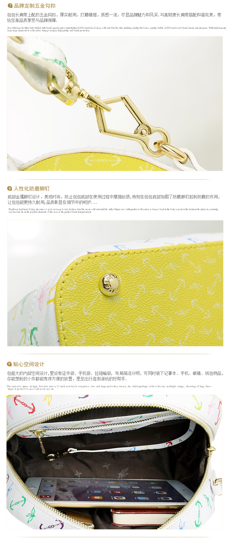 M532AA871细节_04