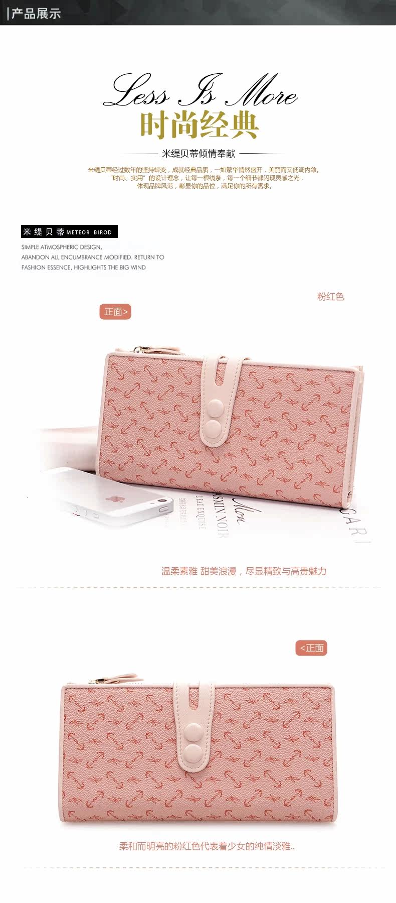 M413AA382产品展示_01