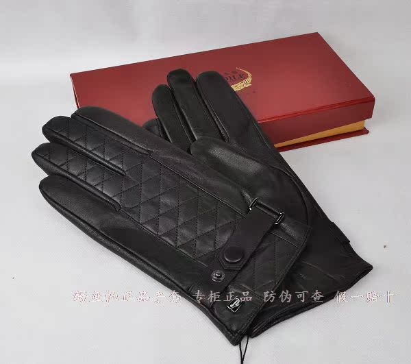 Перчатки Crocodile 12 CB06 Перчатки Crocodile 12 CB06