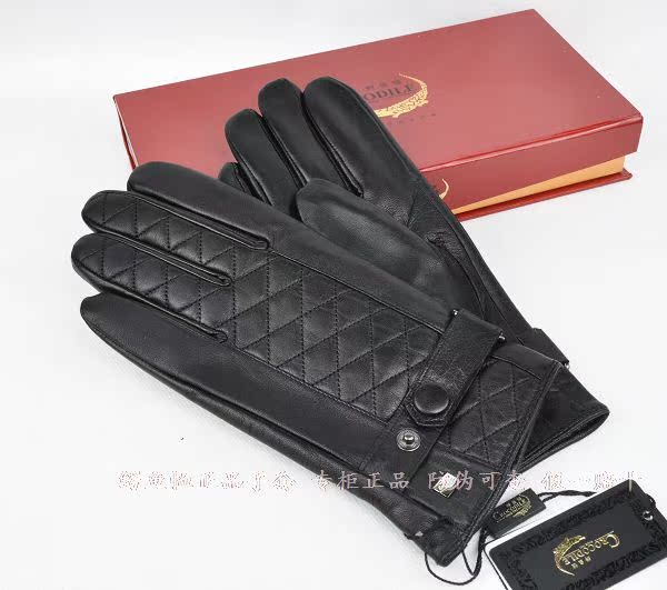 Перчатки Crocodile 12 CB06 Перчатки Crocodile 12 CB06