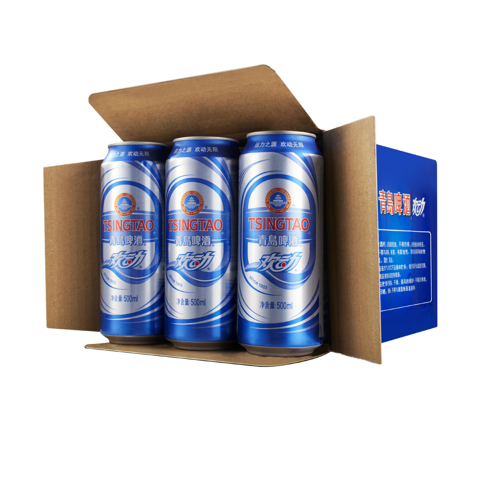 供应青岛啤酒 欢动啤酒2箱24听组合 三低健康活力啤酒