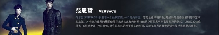Пиджак, Костюм Versace q00562656 Black Пиджак, Костюм Versace q00562656 Black Versace / versace
