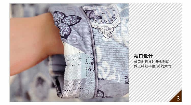 金丰田夹棉<em>睡衣棉袄</em> 男士冬季加厚纯棉<em>布料</em> 家
