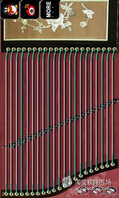 【免費媒體與影片App】古筝ChineseZither-APP點子