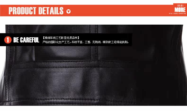Кожаная куртка tfeel 欧洲站2014新款短款修身真皮皮衣女装外套 机车潮羊皮夹克
