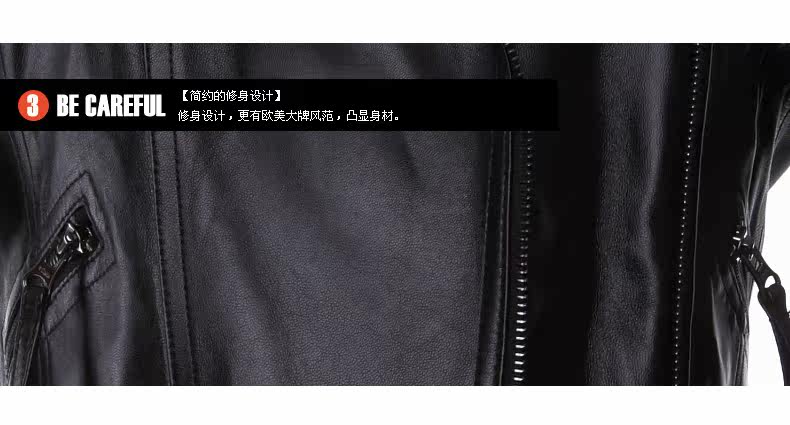Кожаная куртка tfeel 欧洲站2014新款短款修身真皮皮衣女装外套 机车潮羊皮夹克