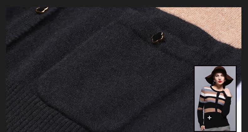 <em>米皇</em> 女式<em>羊绒开衫</em>秋 经典条纹圆领长袖纯<em>羊绒</em>