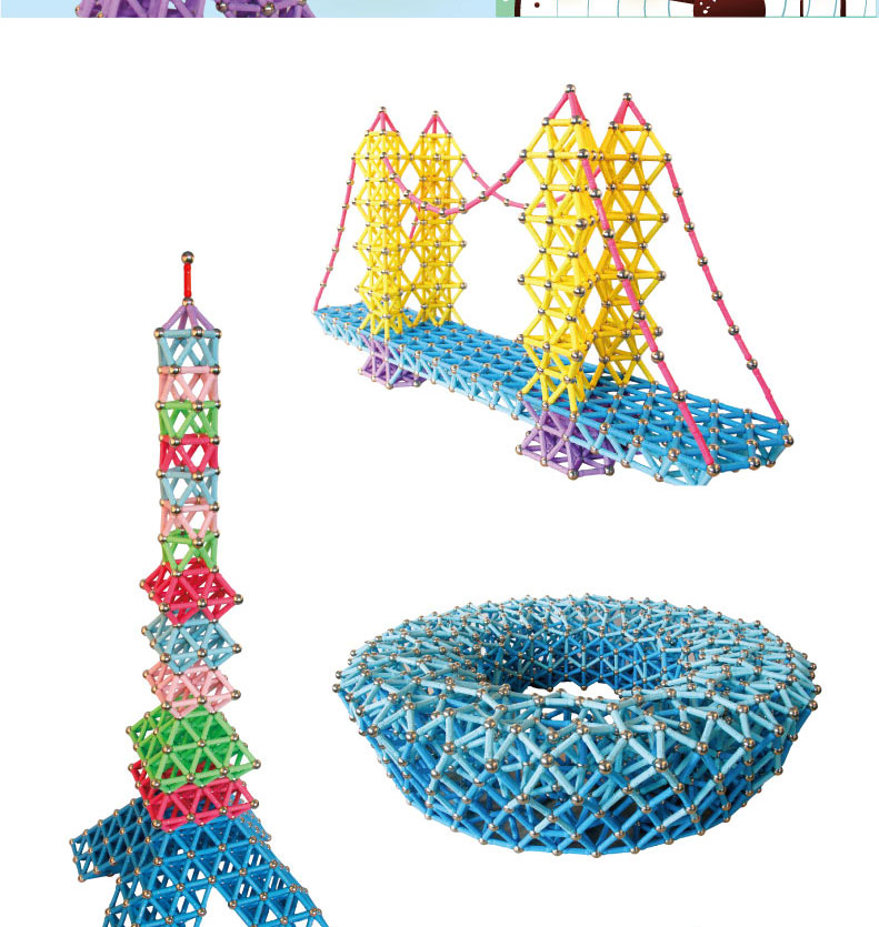 智邦磁力棒儿童新年益智玩具男孩女孩3-5-7岁磁积木早教磁铁玩具