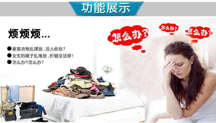 гардеробный шкаф Amoy clothing Square гардеробный шкаф Amoy clothing Square