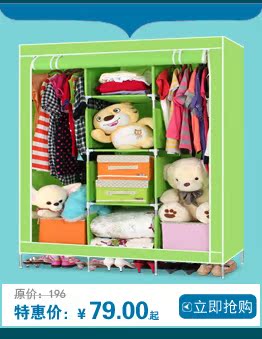 гардеробный шкаф Amoy clothing Square гардеробный шкаф Amoy clothing Square
