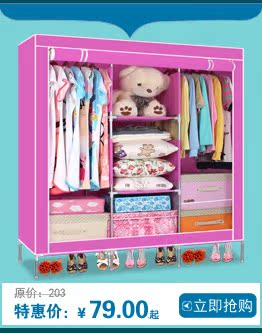 гардеробный шкаф Amoy clothing Square гардеробный шкаф Amoy clothing Square