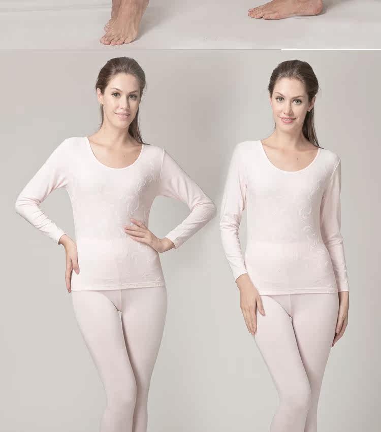 【<em>恒源祥</em>正品<em>女士内衣</em> 提花莫代尔薄款保暖内