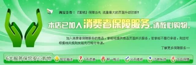 Планшет HKC Q79 IPS 16G Планшет HKC Q79 IPS 16G