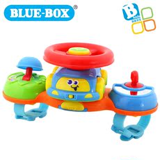 Игрушка синий коробка синяя коробка детские