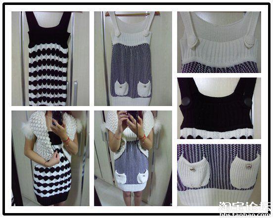 求购各式美衣 <em>皮草</em>毛毛<em>马甲</em> 连衣裙|卖家热荐 -