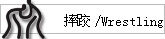ˤ�ӻ���