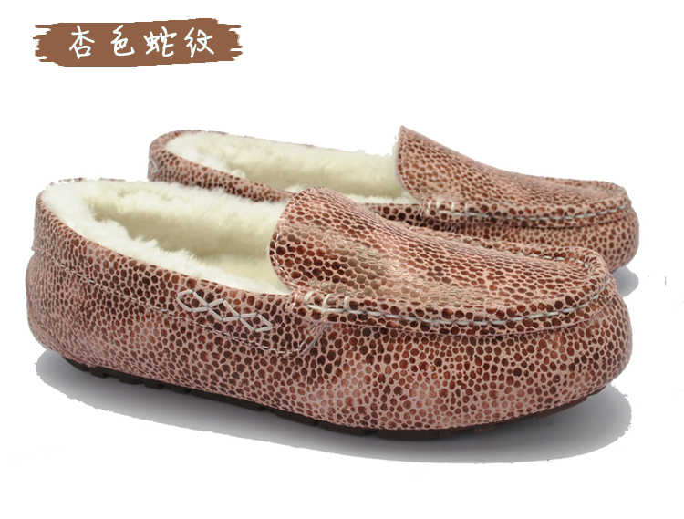 杏色蛇纹纯羊毛雪地鞋