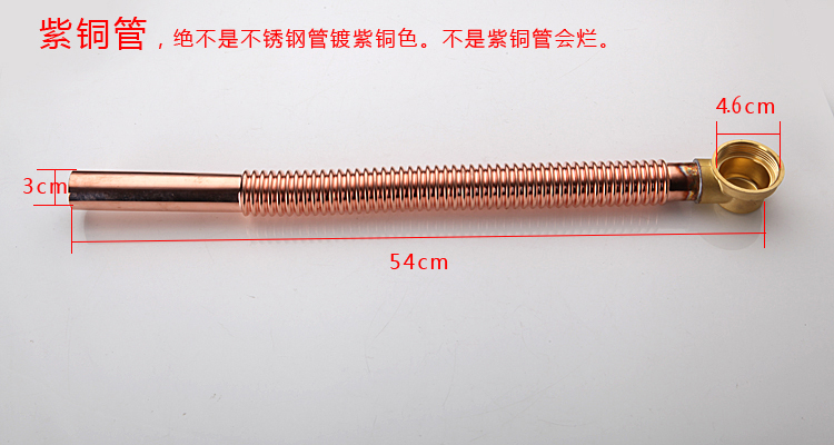 Купить Комплектующие для ванной Медная ванна сливной ванной сливное ...