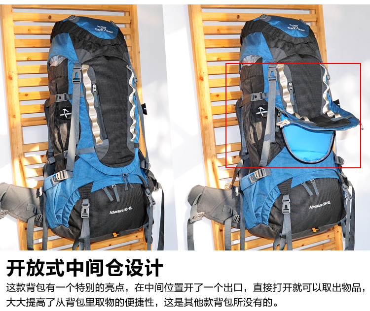 Туристический рюкзак Trackman tm8102 65L Trackman / Zi Youren Туристический рюкзак Trackman tm8102 65L Trackman / Zi Youren