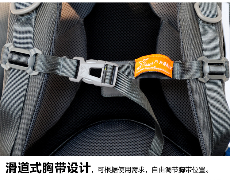 Туристический рюкзак Trackman tm8102 65L Trackman / Zi Youren Туристический рюкзак Trackman tm8102 65L Trackman / Zi Youren