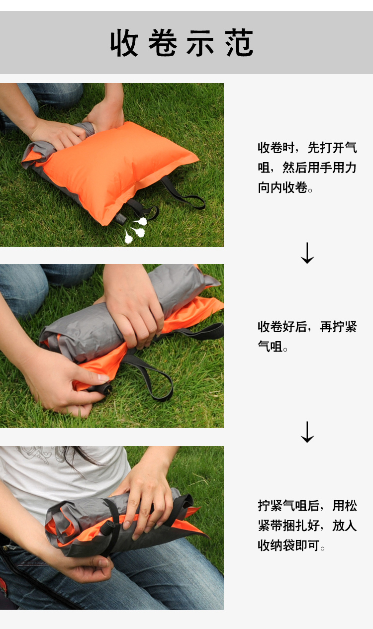 Туристическая подушка Trackman tm5103 Trackman / Zi Youren Китай 2010 Туристическая подушка Trackman tm5103 Trackman / Zi Youren Китай 2010