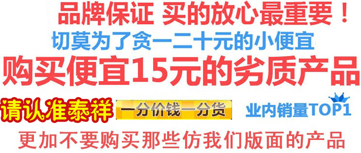 Вешалка Taixiang Вешалка Taixiang