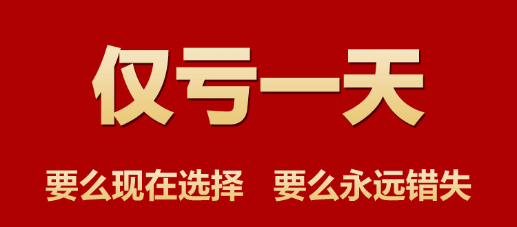 Вешалка Taixiang Вешалка Taixiang