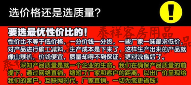 Вешалка Taixiang Вешалка Taixiang