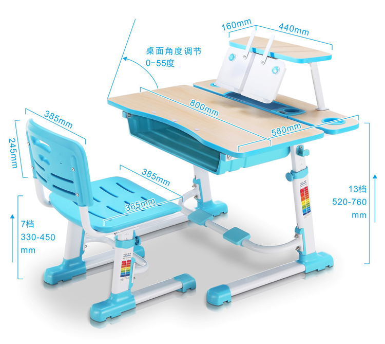 米哥儿童学习桌学生书桌学生写字台可升降儿童书桌椅书架组合套装