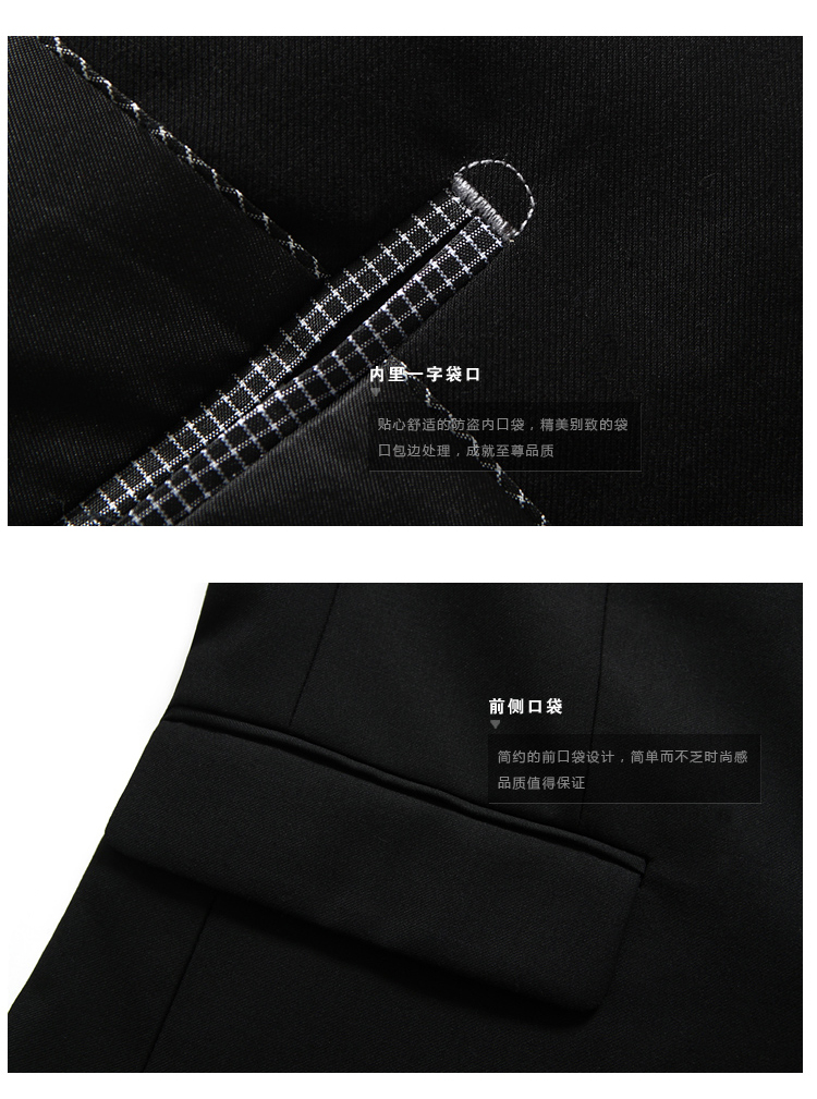 Jacket costume Genorous xz108 Jacket costume Genorous xz108 Genorous/Jano Shi