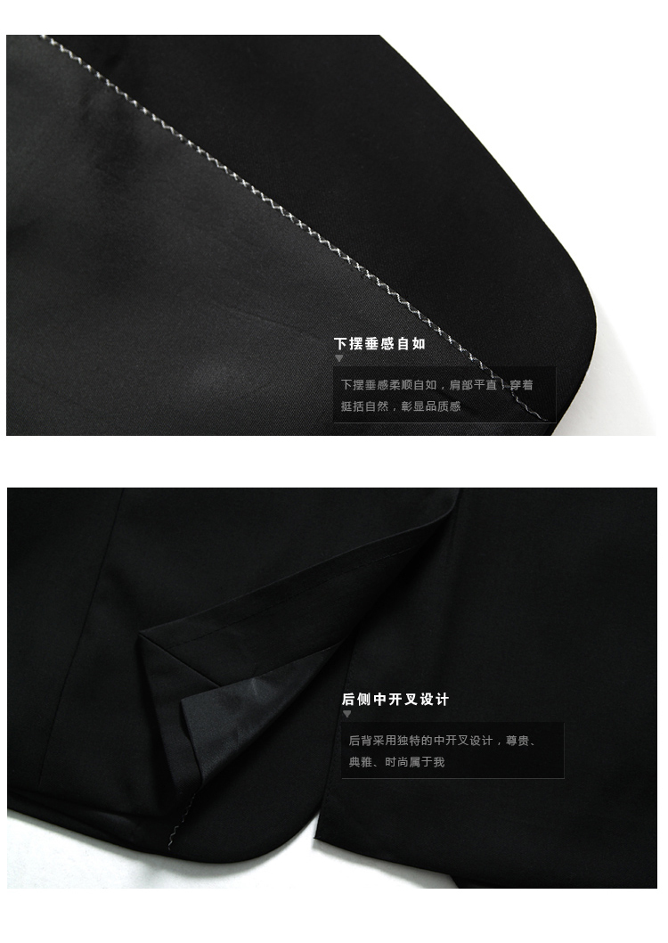 Jacket costume Genorous xz108 Jacket costume Genorous xz108 Genorous/Jano Shi
