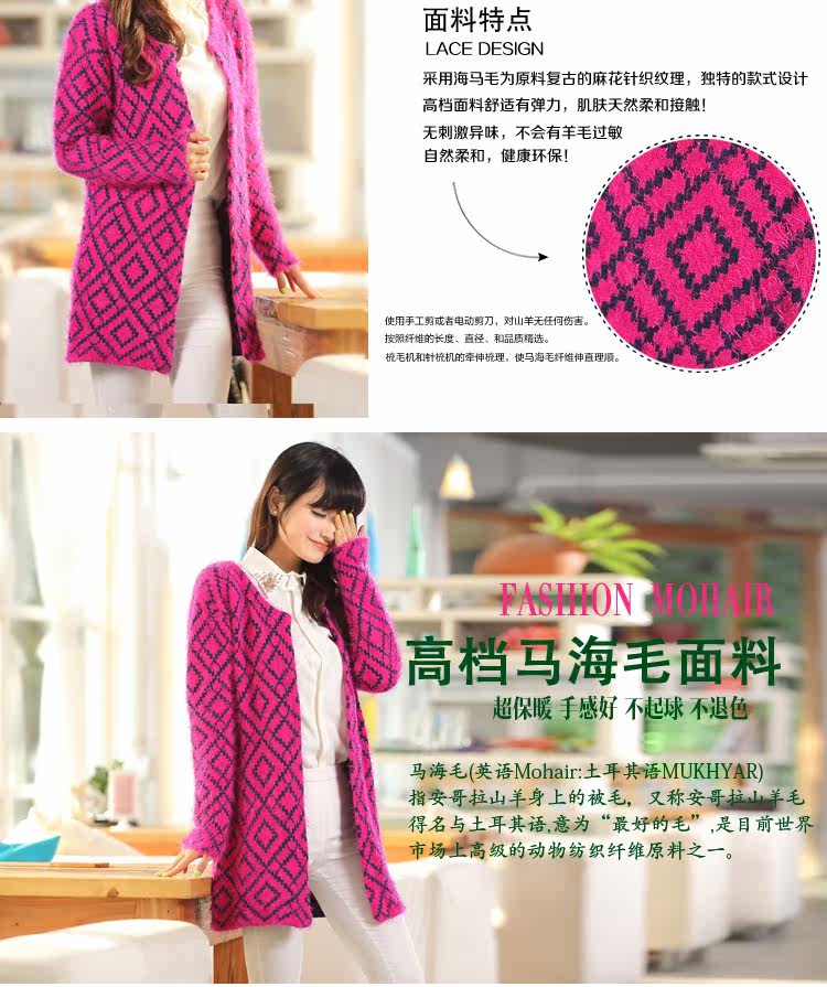 【<em>芭</em>佰利包邮大码条纹日系针织衫中<em>长款毛衣</em>开