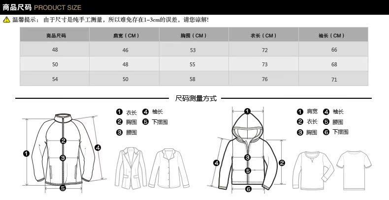 Куртка Armani s6b20 cc 2013 JEANS AJ S6B20 Куртка Armani s6b20 cc 2013 JEANS AJ S6B20