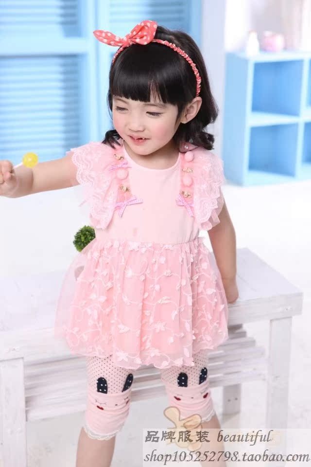 детский костюм Infant's Valley 02 детский костюм Infant's Valley 02