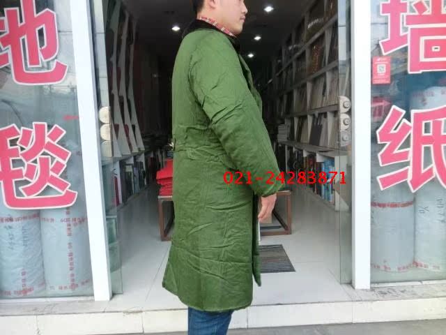 Камуфляжное пальто Xuanxuan 87020 87 Xuanxuan Камуфляжное пальто Xuanxuan 87020 87 Xuanxuan