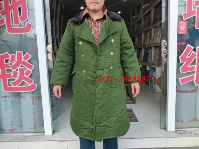 Камуфляжное пальто Xuanxuan 87020 87 Xuanxuan Камуфляжное пальто Xuanxuan 87020 87 Xuanxuan